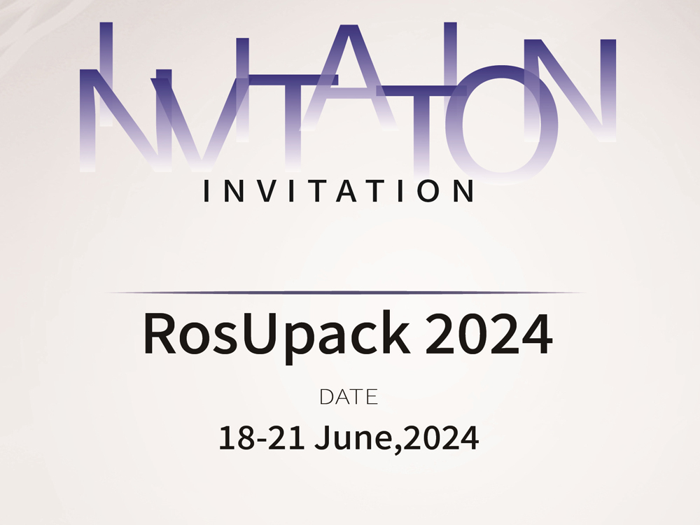 Discover Innovations at RosUpack 2024