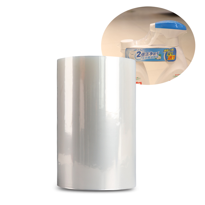Transparent Anti-Fog Pof Polyolefin Shrink Film